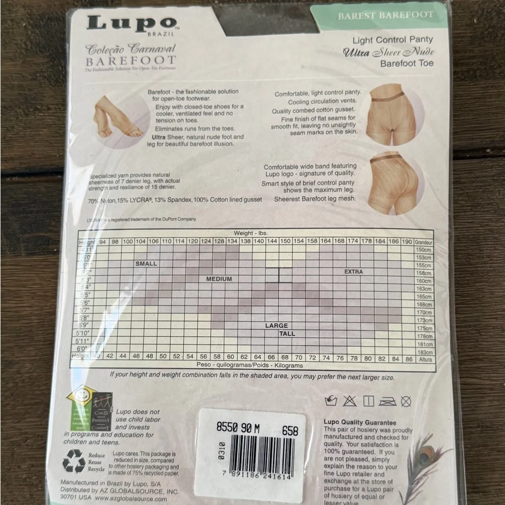 Lupo Brazil •Coleção Carnaval BAREFOOT Light Control Pantyhose Medium‎ (3 pairs)